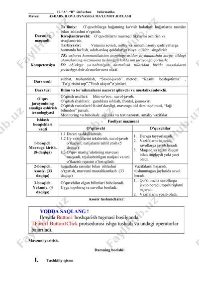 a, b sinf uchun informatika mavzusining 43-darsi ilova oynasiga ma'lumot joylash — DOCX