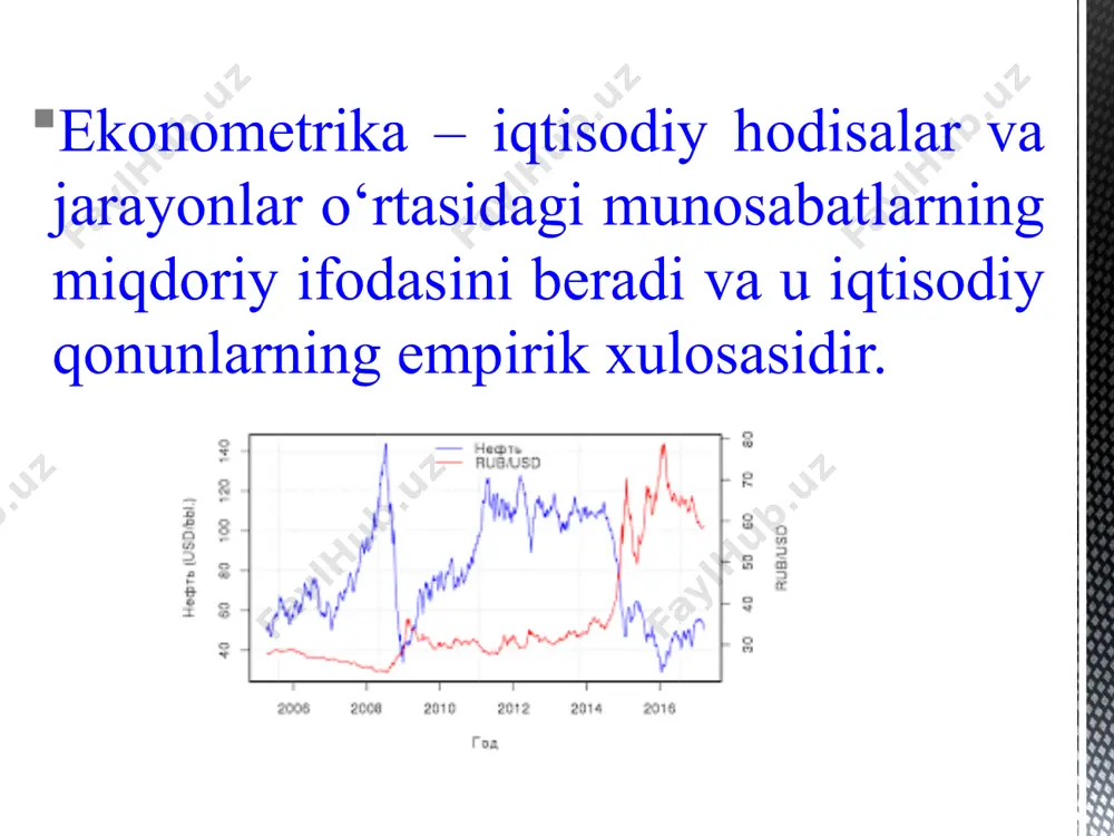 htirish modelni verifikasiya qilish model asosida prognoz qilish empirik tahlil uchun ekonometrik modellarni tuzish tuzilgan model parametrlarini baholash model parametrlari sifatini va butun modelning o‘zini tekshirish ekonometrik modellashtirish natijalari bo‘yicha aniq iqtisodiy hodisalar uchun prognozlar tuzish va takliflar ishlab chiqish ekonometrik usullar oddiy an'anaviy usullarni inkor etmasdan, balki ularni yanada rivojlantirishga va ob'ektiv o‘zgaruvchan natija ko‘rsatkichlarini boshqa ko‘rsatkichlar orqali muayyan tahlil qilishga yordam beradi. iqtisodiyotni ekonometrik modellashtirishning zarurligi 14 ekonometrik modellash iqtisodiy ko‘rsatkichlarni o‘zgarish qonuniyatlarini, tendensiyalarni aniqlash natijasida ekonometrik modellar yordamida iqtisodiy jarayonlarni rivojlanish va prognozlash yo‘llarini belgilaydi. 15 ekonometrik model ob’ekt mavjud bo‘lishining real sharoitlarini hisobga oladi va iqtisodiyotning umumiy qonunlariga zid kelmaydi. bunday model bo‘yicha oldindan aytishdagi (prognozlash) xatolar berilgan (ma’lum) kattalikdan oshib ketmaydi. ekonometrik modelning umumiy ko‘rinishi quyidagicha ifodalanadi: y - erksiz o‘zgaruvchining kuzatilayotgan qiymati (izohlanuvchi o‘zgaruvchi, natija); f(x) - erkli izohlovchi o‘zgaruvchilar (omillar) qiymatiga bog‘liq bo‘lgan izohlangan qism; - tasodifiy tarkibiy qism (xato, og‘ish); 16 natijaviy …