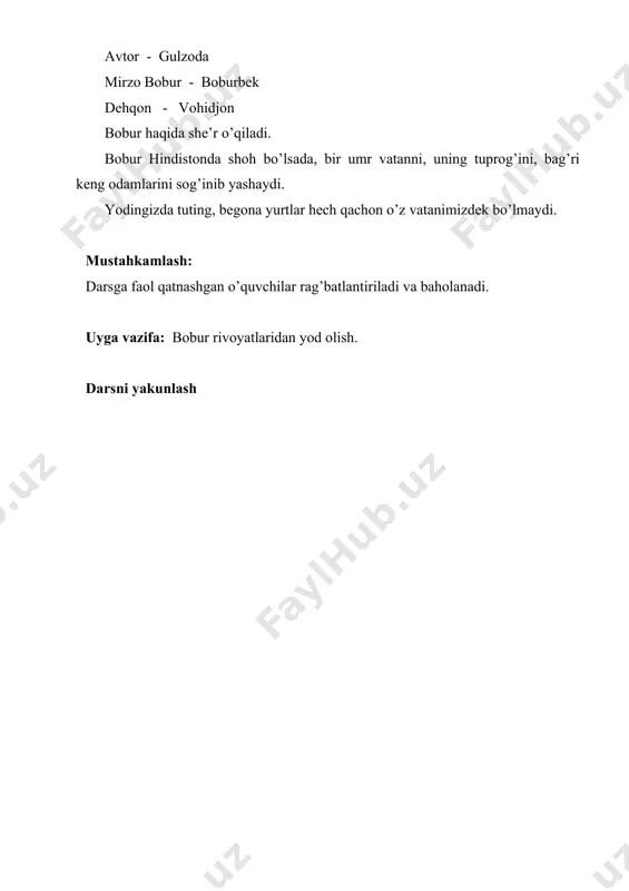 14 fevral zahiriddin muhammad bobur tavallud topgan kun. - Page 3