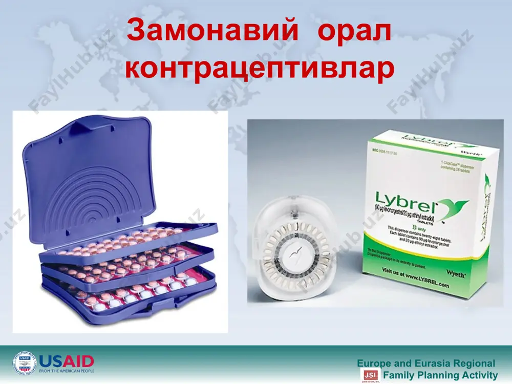 шка иппп ларни утишини камайтириш учун моддалардан кин оркали фойдаланилади баьзи холларда спермицид таьсир курсатади организмни инфекциядан химояланишни кучайтиради, вируслар репликацияси ифодаланилади эффективлик - 50-60%. europe and eurasia regional family planning activity europe and eurasia regional family planning activity нима учун микробицидлар куп ваьда берувчи усул вич-инфекциясидан хаётни химоя килади ,хавфли гурухдаги аёлларга тавсия килинади, эффективлиги 60%, биринчи 3 йилда фойдаланган 2,5 млн инсон хаётини куткариб колди аёллар микробицидлар ишлатишни назорат килиши агар презервативдан фойдаланса ипппдан химояланади europe and eurasia regional family planning activity europe and eurasia regional family planning activity замонавий презервативлар europe and eurasia regional family planning activity europe and eurasia regional family planning activity янги нелатексли эркаклар презервативи латексли презервативга нисбатан химоя муддати купрок ёгли смазкалар билан ишлатилади латексга аллергияси борлага яхши кам хид таркатади, тери иссиклигини яхши узатади эффектив, латексли презервативдай хомиладорликдан саклайди, иппп дан химоялайди europe and eurasia regional family planning activity europe and eurasia …