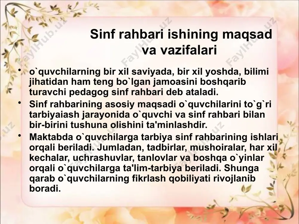 uchun avvalo jamoa jipslashtiriladi. sinf rahbari majlisda ko'plab masalahrni ko'taradi. sinf majlisida 3-4 ta masalalar ko'rilib, muammoli tomonlari tahlil qilinadi va o'z echimini topishi kerak bo'ladi. maktab ustavida sinf rahbarining asosiy vazifalari belgilab berilgan. sinf rahbari barcha o'qituvchilar bilan birgalikda aloqada bo'lib, o'zining sinfi bilan tarbiyaviy ishlarni olib boradi. o'qituvchilar tamonidan o'quvchilarga qo'yiladigan pedagogik talablar birligiga erishadi. ota-onalar, kun uzaytirilgan guruh tarbiyachilari, jamoatchilik bilan doimo aloqada boiib turadi. zarur bo'lgan vaqtda o'qishda o'quvchilarga yordam ko'rsatishni tashkil etadi. sinf rahbari qiladigan ishlar hujjatlarini yuritadi va uni maktab ma'muriyatiga taqdim etadl,o'quvchilar sog'lig'ini mustahkamlashga doir ishlarni o'tkazadi va jismoniy hamda aqliy mehnat qilishga o'rgatib boradi. sinf rahbari majlis o'tkazish davomida yaxshi o'qiydigan bolalarni sinfda, ya'ni jamoa ichida rag'batlantirishi kerak. bolalar bir-biriga do'stona munosabatda_bo'lishadi. ularni bir-biriga qarab yaxshi o'qiy boshlashiga intiladi. yomon o'qiydigan bolalar ham yaxshi o'qiydigan bolalarga intilib, ular ham yaxshi o'qishga harakat qiladi. bundan tashqari sinf rahbari o'quvchilarning saviyasi rivojlanishi uchun o'zi …