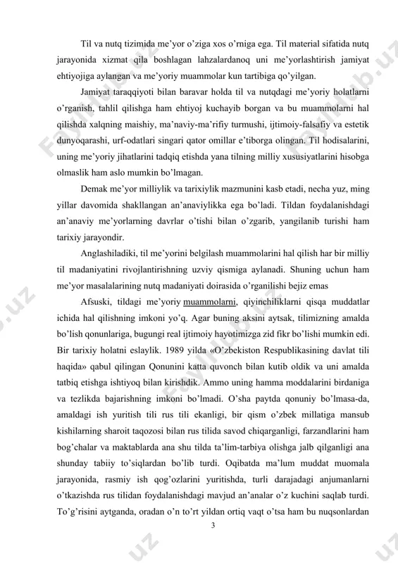, amaldagi ish yuritish tili rus tili ekanligi, bir qism o’zbek millatiga mansub kishilarning sharoit taqozosi bilan rus tilida savod chiqarganligi, farzandlarini ham bog’chalar va maktablarda ana shu tilda ta’lim-tarbiya olishga jalb qilganligi ana shunday tabiiy to’siqlardan bo’lib turdi. oqibatda ma’lum muddat muomala jarayonida, rasmiy ish qog’ozlarini yuritishda, turli darajadagi anjumanlarni o’tkazishda rus tilidan foydalanishdagi mavjud an’analar o’z kuchini saqlab turdi. to’g’risini aytganda, oradan o’n to’rt yildan ortiq vaqt o’tsa ham bu nuqsonlardan to’laligicha qutila olgan emasmiz. o’zbek tilidan foydalanishdagi qiyinchiliklarning ko’plari bartaraf etilganligini, til amaliyotiga oid masalalarning bosqichma-bosqich hal bo’lib borayotganini ham kuzatamiz. harqalay o’tgan vaqt mobaynidagi tildan foydalanish jarayoni bir narsani isbotladi - til me’yoriy muammolarining ijobiy hal qilinishi vaqt degan hakamga ham bog’liqligi ma’lum bo’ldi. til elementlarining ma’lum bir me’yorga keltirilishi, bir tomondan, til mutaxassislari tomonidan boshqarib borilsa, ikkinchi tomondan, tabiiy ravishda ham yuz beradi. ammo, fikrimizcha, bir narsa ma’lum - tilning amalda bo’lish holatlariga tazyiq o’tkazib …