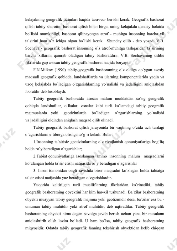 . inson tomonidan ongli ravishda biror maqsadni ko`zlagan holda tabiatga ta`sir etishi natijasida yuz beradigan o`zgarishlardir. yuqorida keltirilgan turli mualliflarning fikrlaridan ko`rinadiki, tabiiy geografik bashoratning obyektini har kim har-xil tushunadi. ba`zilar bashoratning obyekti muayyan tabiiy geografik majmua yoki geotizimdir desa, ba`zilar esa bu - umuman tabiiy muhitdir yoki atrof muhitdir, deb uqtiradilar. tabiiy geografik bashoratning obyekti nima degan savolga javob berish uchun yana bir masalann aniqlashtirib olish lozim bo`ladi. u ham bo`lsa, tabiiy geografik bashoratning miqyosidir. odatda tabiiy geografik fanning tekshirish obyektidan kelib chiqqan holda, dunyo miqiyosidagi (geografik qobiq, dunyo okeani yoki quruqliklar doirasida) olib boriladigan bashoratlar, regional miqyosdagi (ayrim o`lka zona, mamlakat, mintaqa, viloyat va h.k. doirasida) olib boriladigan bashoratlar va mahalliy ko`lamdagi (landshaft, uning morfologik qismlari doirasida olib boriladigan) bashoratlarni ajratishadi. ayrim bashoratlar bo`lsa 2050 yilda havo harorati xix asr oxiridagiga qaraganda 3-4 ortishi kutiladi. buning oqibatida yer yuzasida atmosfera yog`inlarining taqsimlanishi ham miqdori ham o`zgarishi mumkin. tabiiy …