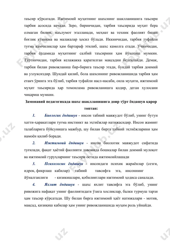 иш, уни муваффақиятли ўқитиш учун бола ривожланишидаги турли ёшдаги даврларига хос хусусиятларни билиш ва уни ҳисобга олиш муҳимдир. чунки бола организмининг ўсиши ҳам, ривожланиши ҳам, психик тараққий этиши ҳам турли ёш даврларида хилма-хил бўлади. абу али ибн сино, ян амос коменский, к. д. ушинский, абдулла авлонийлар ҳам болани тарбиялаш зарурлигини уқтириб ўтган. боланинг ўзига хос хусусиятини ҳисобга олиш жуда мураккаб. чунки бир хил ёшдаги болалар ҳам психик жиҳатдан турлича бўлиши мумкин. м: кўриш ва эшитиш қобилияти, фаоллиги, тез англаш, суст фикр юритиши, ховлиқма ёки вазминлиги, сергап ёки камгаплиги, серғайрат ёки ғайратсизлиги, ялқов ёки тиришқоқлиги, пала-партиш ва чала ишлайдиган, йиғинчоқлиги ёки ишга тез киришиб кетиши кабилар нерв фаолияти тизимининг таъсири бўлиб, тарбиячи уларни билиши зарур. боланинг индивидуал, ўзига хос хусусиятини билиш учун темпераментнинг умумий типлари ва боланинг ўзига хос хусусиятини ўрганиш методикасини билиш муҳим. темперамент (лот. “temperamentum’' - қисмларнинг бир-бирига муносабати) шахснинг индивидуал психологик хусусиятлари мажмуидир. мактабгача ёшдаги боланинг жисмоний ва …