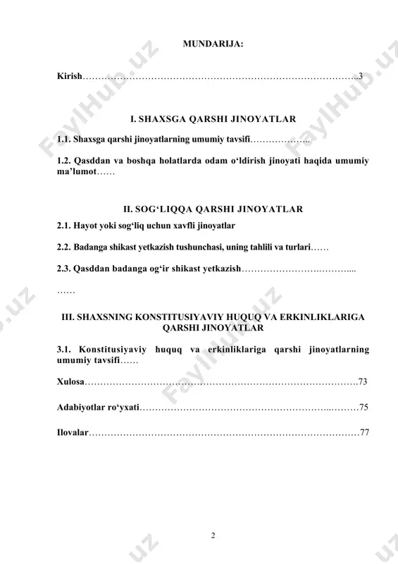 ddasida «fuqarolarning konstitusiya va qonunlarda mustahkamlab qо‘yilgan huquq va erkinliklari daxlsizdir, ulardan sud qarorisiz mahrum etishga yoki cheklab qо‘yishga hech kim haqli emas», deb qayd etilgan. о‘zbekistonda amalga oshirilayotgan tub demokratik islohotlarning pirovard maqsadi inson huquqlari va manfaatlari tо‘la-tо‘kis ta’minlanadigan huquqiy davlat va erkin fuqarolik jamiyatini barpo etishdan iborat. mamlakatimiz hayotining har bir jabhasida kechayotgan tub islohotlar, eng avvalo, demokratik huquqiy jamiyat qurish, xalq farovonligini oshirish, inson manfaatlarini oliy qadriyat darajasiga kо‘tarish, har bir fuqaroning haq-huquqlari himoyasini ta’minlashga yо‘naltirilgan. о‘zbekiston respublikasi prezidenti islom karimov ta’kidlaganidek, “…bugungi siyosiy-huquqiy voqelikni hisobga olgan holda, mamlakatimizda huquqiy ta’lim va ma’rifatni, jamiyatda huquqiy bilimlar targ‘ibotini tubdan yaxshilashga yо‘naltirilgan maqsadli keng kо‘lamli chora-tadbirlar dasturini ishlab chiqish zarur. ushbu dasturning amalga oshirilishi aholining inson huquq va erkinliklariga nisbatan hurmat bilan munosabatda bо‘lishini, fuqarolarda qonunga itoatkorlik tuyg‘usining yanada ortishini ta’minlaydi». shuni ta’kidlash kerakki, shaxsning huquq va erkinliklari turli huquq sohalarining normalari bilan himoya qilinadi, lekin jinoyat qonunlarida fuqarolarning …