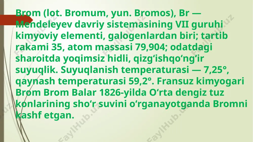 kaliy sanoati chiqindilaridan olinadi. 1 m³ havoda 1 mg brom boʻlsa, kishi yoʻtalib, burni qonaydi, boshi ogʻriydi va boshqa kasalliklarga duchor boʻladi. konsentratsiya yuqori boʻlsa, kishi boʻgʻilib qoladi, bronxlari yalligʻlanadi, baʼzan oʻlimga olib boradi. brom bromli tuzlar olishda benzinning detonatsion pishiqligini oshirishda ishlatiluvchi etil bromid hamda dibrometan sintezida qoʻllaniladi. yod, iod (lot. iodum, yun. iodis — binafsha rangli), i — mendeleyev davriy sistemasining vii guruhiga mansub kimyoviy element, galogenlarga kiradi. tartib raqami —53, atom massasi 126,9045. 1811 yilda fransuz kimyogari yod kurtua tomonidan kashf etilgan. tabiiy yod atom massasi 127 ga teng boʻlgan bitta barqaror izotopdan iborat. oksidlanish darajasi — — 1, +1, +3, +5 va +7; elektronga moyilligi —3,08 ev. yod tarqoq element, minerallaridan — yodargarit agl, lautarit sa(yu3)2 lar tarkibida, magma va choʻkma togʻ jinsida uchraydi. yod togʻ jinslaridan suv taʼsirida yuvilib ajraladi va organizmlarda yigʻiladi. mac, suv oʻtlarida (ularning kulida) yod miqdori 0,5% gacha boʻladi. yod ning …