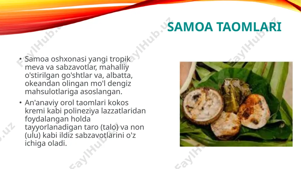 loq posilkaga o'raladi. keyin posilkalar yana folga o'raladi va kokos suti yarim qattiq bo'lgunga qadar pishiriladi yoki bug'lanadi. asosiy palusami retsepti juda mazali, lekin siz uni jo'xori go'shti bilan ham tatib ko'rishingiz mumkin. faiai eleni faiai eleni - yangi yoki konservalangan skumbriya, taro barglari, to'g'ralgan piyoz, ziravorlar va hindiston yong'og'i sutidan tayyorlangan samoa baliq pishirig'i bo'lib, u pechda qizdirilguncha pishiriladi. bu to'ldiruvchi taom ko'pincha ichi bo'sh kokos qobig'ida xizmat qiladi. fa'apapa fa'apapa asosan shirin, mayin kokos nonidan iborat qalin plastinka. siz uni ko'pgina samoa xonadonlarida, shuningdek, mehmonxonangiz yoki mehmon uyingizdagi nonushta stolida topasiz. oddiy fa'apapa retsepti un, shakar, hindiston yong'og'i parchalari va kokos sutidan iborat bo'lib, ular xamirga aralashtiriladi va pechda oltin rangga qadar pishiriladi. fa'apapa, shuningdek, fa'ausi tayyorlash uchun ishlatiladi - fa'apapaning eng qiziqarli versiyasi, u yopishqoq karamel va hindiston yong'og'i sousiga mo'l-ko'l surtiladi. sapasui sapasui - bu mashhur xitoy taomining samoacha versiyasi, chop suey. olomonga yoqadigan bu taom …