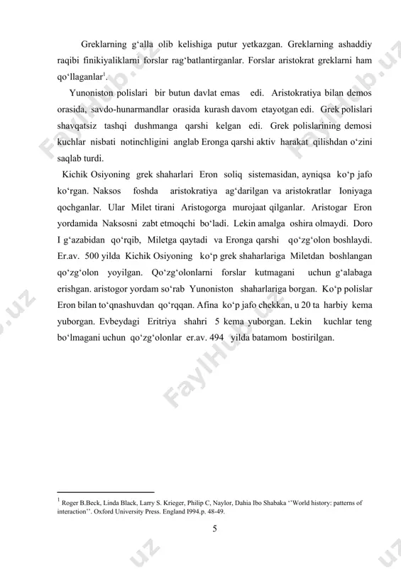 shu tariqa boshlangan urush keyinchalik 150 yilgacha cho’zilgan raqobatga aylanib ketgan[footnoteref:2]. quruqlikdagi qo‘shin gellespont bo‘g’ozidan o‘tib, yo‘l-yo‘lakay shahar va qishloqlarni vayron qilib, egey dengizining frakiya sohili bo‘ylab harakat qilgan. eronliklarning harbiy dengiz kuchlari sohil bo‘ylab suzib, fasos orolini bosib olganlar. [2: worlds together,worlds apart.w.w. norton.& company.new york. london. 2011, r.142-145..] frakiyalik jangovar qabilalar o‘zlarini mudofaa qilib, xalkidika yarim oroliga yaqinlashib qolgan dushman qo‘shinlarini bir muncha kuchsizlantirganlar. buning ustiga dengizda dahshatli bo‘ron ko‘tarilib, eron harbiy kemalarining ko‘p qismi yakson bo‘lgan. eron qo‘shinlari yunonistonga yetolmay, dengiz falokatidan omon qolgan kuchlari bilan orqaga chekinishga majbur bo‘lgan. eron qo‘shinlari orqaga chekingach, doro i yunoniston polislariga elchi yuborib, ularning eronga tobe bo‘lishlarini talab qilgan. ko‘pchilik yunon shahar-davlatlari eron shohining talabiga rozi ekanliklarini bildirganlar. fessaliya va beotiyadagi ayrim polislardagi xoin aslzodalar o‘z hukmronliklarini saqlab qolish uchun eron yordamiga umid bog’laganlar. ammo afina va sparta doro i ning taklifini rad etgan. afinada eron elchilari qoyadan uloqtirilgan. spartada …