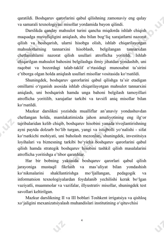 shi. 2- §. boshqaruvning mohiyati, tamoyillari va maqsadlari. 3- §. boshqaruv hisobining mohiyati, predmeti, funksiyalari, metodlari, obyektlari, tamoyillari, hisob tizimi va tarkibiy qismlari. 1- §. xo‘jalik yurituvchi subyektlarni boshqarishning paydo bo‘lishi, ahamiyati va rivojlanishi iqtisodiy taraqqiyotning hozirgi bosqichida xo‘jalik yurituvchi subyektlar faoliyatining samaradorligini boshqaruvning har bir bo‘g‘inida yo‘lga qo‘yilgan boshqaruv hisobi tizimisiz tasavvur qilish murakkab. boshqaruv hisobi tizimi xo‘jalik yurituvchi subyekt menejerlariga taqdim etiladigan barcha hisob ma’lumotlari va bosqichlarni o‘ziga qamrab oladi. boshqaruv hisobi samarali boshqaruv qarorlarini qabul qilishda xarajatlarni rejalashtarish, shakllantirish va nazorat qilish jarayoni bilan uzviy bog‘liq. xo‘jalik yurituvchi subyektlarning ichki boshqaruv tizimida menejerlarning axborotlarga bo‘lgan ehtiyojini aynan boshqaruv hisobi tizimi ta’minlaydi. rivojlangan mamlakatlarda firma va kompaniyalar buxgalteriya hisobi sohasidagi ish vaqti va resurslarining 90 foizini boshqaruv hisobini yo‘lga qo‘yish va yuritishga, qolgan 10 foizini esa moliyaviy hisobga sarflashadi. kuchli raqobat muhitida xo‘jalik yurituvchi subyektlar faoliyat yuritayotgan tarmoqning o‘ziga xos xususiyati yoki faoliyat turidan qat’i nazar, boshqaruv tizimini …