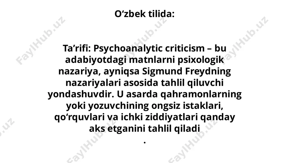 psychoanalytic criticism - Page 4