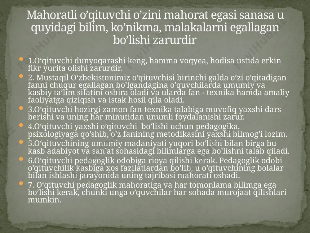 ularini aniq va ravshan ifodalash qobiliyati. bu o’qituvchilik kasbi uchun juda muhimdir. o‘qituvchining nutqi darsda hamisha o’quvchilarga qaratilgan bo’ladi. o‘qituvchi yangi saboqni tushuntirayotgan, o’quvchining javobini tahlil qilayotgan yoki tanqid qilayotgan bo’lsa ham, uning nutqi hamisha o’zining ichki kuchi, ishonchi, o’zi gapirayotgan narsaga qiziqqanligi bilan ajralib turadi. fikrning ifodasi o’quvchilar uchun aniq, sodda, tushunarli bo’ladi. 5. tashkilotchilik qobiliyati - birinchidan, o’quvchilar jamoasini uyushtirish, jipslashtirish, muhim vazifalarni hal etishga ruhlantirishni, ikkinchidan, o’z ishini to’g’ri uyushtirishni nazarda tutadi. 6. obro’ orttira olish qobiliyati - o’quvchilarga bevosita emotsional - irodaviy ta’sir ko’rsatish va shu asosda obro’ qozona olishdir. obro’ faqat shu asosdagina emas, balki o’qituvchining fanni yaxshi bilishi, mehribonligi, nazokatligi va hokazolar asosida ham qozoniladi. bu qobiliyat o’qituvchi shaxsiy sifatlarining butun bir yig’indisiga, chunonchi, uning irodaviy sifatlariga, shuningdek, o’quvchilarga ta’lim hamda tarbiya berish mas’uliyatini his etishga, o’zining haq ekanligiga ishonishga, bu ishonchni o’quvchilarga yetkaza olish kabilarga ham bog’iq 7.to’g’ri muomala qila olish qobiliyati - …
