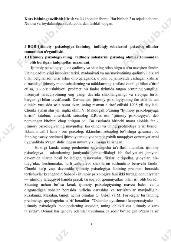 vlar mavjudligini kuzatamiz. masalan, taniqli nemis olimlari g. gibsh va m; forverglar bu fanning predmetiga quyidagicha ta’rif beradilar: "odamlar uyushmasi kooperatsiyalar — ijtimoiy psixologik tadqiqotlarning asosidir, uning ob’ekti esa ijtimoiy o‘zaro ta’sirdir". demak har qanday odamlar uyushmasida sodir bo‘ladigan o‘zaro ta’sir jarayonlari, ularni uyushishga majbur qiladigan shartsharoitlar hamda motivlar ijtimoiy psixologiya o‘rganishi kerak bo‘lgan sohalardir rus olimasi g.m.andreeaa ta’kidlaganidek, ijtimoiy psixologiya sohasida ishlayotgan mutaxassisning aslida kim ekanligi - psixologmi, faylasufmi yoki sotsiologmi - uning ushbu fan predmetiga yondashuvida o‘z aksini topadi, chunki agar u sotsiolog bo‘lsa, ijtimoiy qonuniyatlarni avval boshdan jamiyatdagi an’analar va umumiy qoidalar tilida tushuntirishga intilsa, psixolog - konkret olingan shaxe psixologiyasining qonuniyatlarini umumjamiyat qonunqoidalariga tadbiq etishga harakat qiladi. shuning uchun ham g.andreyeva ijtimoiy psixologiyaning mavzu bahsi haqidagi hozirgi zamon qarashlarini umumlashtirib, bu o‘rinda uch xil yondashish: sotsiologik, psixologik, ham sotsiologik va psixologik mavjud ekanligini asoslaydi. nima bo‘lganda ham, shuni asosli tarzda e’tirof etish zarurki, ijtimoiy psixologiyaning alohida …