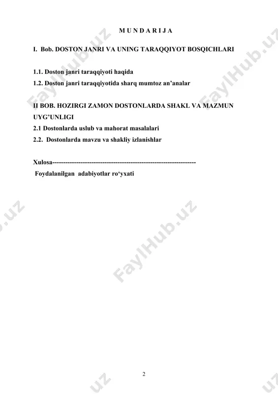 ning izohli lug‘ati” (t., 1983) da “poema-she’riy shakldagi katta hajmli lirik epik janr, she’riy rivoyaviy asar” (256-bet) da ta’rif beriladi. ba’zilar, xususan samarqandlik adabiyotshunoslar n.shukurov va sh.xolmatovlar esa“ poemada voqealar ramkasi dostonga nisbatan tor bo‘ladi” (“adabiyotshunoslikka kirish” samarqand, 1974, 162-bet) degan fikrni olg‘a suradi. xullas, janrning atamasi va uning taraqqiyot xususiyati haqida fikrlar har xil. aslini olganda ham xalq og‘zaki ijodidagi dostonlar va yozma adabiyotning jahon namunalari hisoblangan dantening “ilohiy komediya” si, j. bayronning “donjuan”, n. hikmatning “insoniyat manzaralari”, nekrasovning “russiyada kim yaxshi yashaydi”, a.tvardovskiyning “vasiliy terkin” poemalari bugungi poemalardan mazmun va hajmli jihatidan ancha zalvorlidir. taniqli adabiyotshunos, ustoz i.sulton “poema aslida epik asardir, ammo she’riy shaklda yozilishi uni ayni mahalda lirikaga mansub etadi” deb ta’riflaganda ming bora haqdir. boshqa xalqlar adabiyotidagi bo‘lgani singari o‘zbek dostonchiligi ham janr taraqqiyoti xususiyatiga ko‘ra shakl va mazmun jihatidan doim o‘sish o‘zgarishda eng muhimi bu asarlarda inson va uning muammolari talqini yetakchilik qilib kelmoqda. …