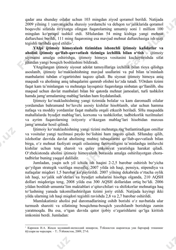 am va o‘rtacha darajasini muntazam oshirib borish hisoblanadi. bunda respublikaning o‘ziga xos yondashuvi ishlab chiqilib, daromadlar nisbatini o‘zgartirish, ish haqi, pensiyalar, stipendiyalarning, jamg‘arma banklardagi aholi omonatlari stavkalarining eng oz miqdorini bir vaqtning o‘zida qayta ko‘rib chiqish yo‘li bilan amalga oshiriladi. daromadlar nisbatini o‘zgartirishda 1993 yil joriy etilgan yangi yagona tarif setkasi katta ahamiyatga ega bo‘ldi. bu barcha toifadagi xodimlarning mehnat haqi miqdorlarini tarif koeffitsientlari orqali, eng kam ish haqi vositasi bilan bevosita o‘zaro bog‘lash imkonini berdi. aholini ijtimoiy himoyalashning ikkinchi yo‘nalishi – ichki iste’mol bozorini himoya qilish hamda oziq-ovqat mahsulotlari va nooziq-ovqat mollari asosiy turlari iste’molini muayyan darajada saqlab turish bo‘ldi. bunga erishishda muhimi mahsulotlar eksportini bojxona tizimi orqali nazorat qilish va ularga yuqori boj to‘lovlari joriy etish, kundalik zarur tovarlarni me’yorlangan tarzda sotishni tashkil qilish kabi tadbirlar katta ahamiyatga ega bo‘ldi. milliy valyuta joriy etilishi bilan oziq-ovqat mahsulotlarini me’yorlangan tarzda sotishdan voz kechish erkin narxlarga o‘tish imkoniyatini yaratadi. iqtisodiy …