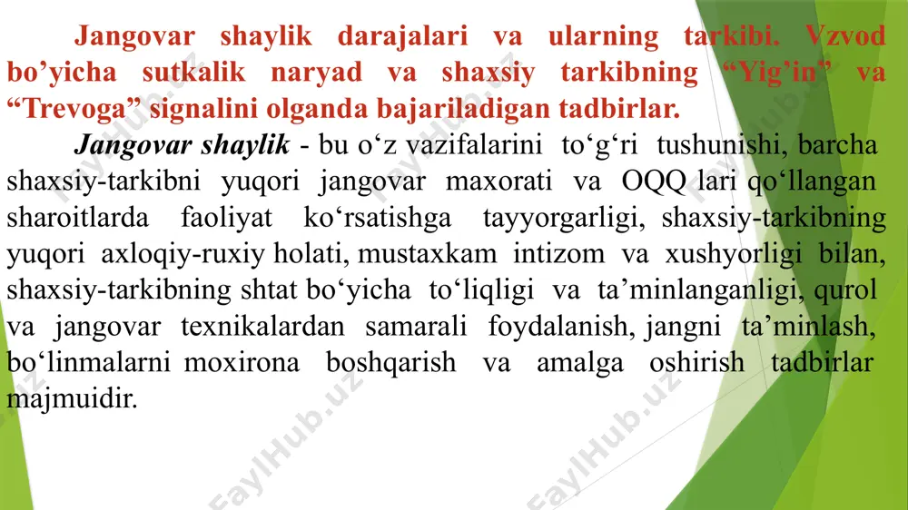 (lager sbori bo‘yicha), shuningdek nazorat kilayotgan shaxslar tomonidan berilishi mumkin. trevoga jangovar va o‘kuv trevogasiga bo‘linadi. favkulodda vaziyatda (yongin, suv toshkini va boshka tabiiy ofat) trevoga e’lon kilinganda, qism komandiri yoki uning o‘rnidagi shaxs qism yoki bo‘linmani jangovar va o‘kuv trevogasi bo‘yicha kaysi vositalar bilan olib chiqishini belgilaydi. trevoga to‘planish tartibining rejasi va yo‘riknomasi alohida joylar va o‘kuv markazlari uchun (lageri uchun) bevosita boshliklar boshchiligida: qismda-kism komandiri, lagerda-lager boshligi, garnizonda-garnizon boshliklari raxbarligida tuziladi. trevoga o‘tkazish tartibi yo‘riklomalari kuyydagilarni ko‘zda tutishi kerak: trevoga e’lon qilishga kimlar xakli ekanligi; trevoga signallari; navbatchining va sutkalik naryadda turgan navbatchining majburiyatlari; xabar berish va to‘planish tartibi; qaysi qism va bo‘linmalar trevogaga chikmaydi, shuningdek trevogaga chiqadigan qism bo‘linmalarining tarkibi va ularni navbat bilan chikarish tartibi; qo‘riqlashni kuchaytirish tartibi; xavo hujumidan mudofaa choralari, atom quroli va boshka ommaviy qirg‘in qurollaridan mudofaa va maskirovka choralari; trevogaga to‘planishda boshkaruv va aloqani tashkil qilish; kiyim-kechak turi va mashinalarga yonilgi kuyish; …