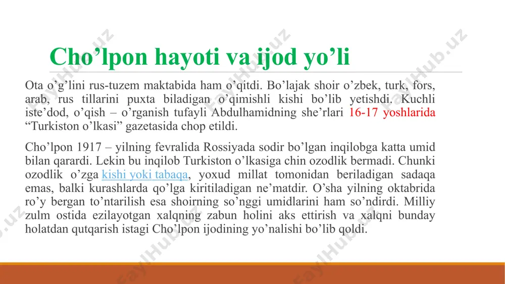 o‘lkaga», «yupatmoq istagi» kabi dardchil she’rlari yoniga «qizil bayroq», «xalq», «qo‘zg‘olish», «qor», «bir tilla qo‘ng‘iz», «yaproq uchun» kabi umidli, armonli va fayzli she’rlari qo‘shildi. shoir yaratgan ikki yuzdan ortiq she’riy asarlar o‘z xalqi, yurti, baxti, kelajagi, mustaqilligi, ozodligi haqidagi kurashning adabiy solnomalaridandir. “ko’ngil” she’rida milliy uyg’onishga da’vat, erk, hurriyatga chaqiriq ohanglari barq urib turadigan, sodda she’rdir. 1922-yilda yozilgan. ko’ngil, sen bunchalar nega kishanlar birla do’stlashding? na faryoding, na doding bor nechun sen buncha sustlashding? “ko‘ngil” she’rida: harorat dilni og’ritmas, tubanlik mangu ketmasmi? kishanlar parchalanmasmi? qilichlar endi sinmasmi? “ko‘ngil” she’rida: tiriksan, o’lmagansan senda odam, senda insonsen. kishan kiyma, bo’yin egma, ki sen ham hur tug’ilg’onsen! “xalq” she’ri xalq istagi, ozod bo’lsin bu o’lka, ketsin uning boshidagi ko’lanka. bir qo’zg’alur, bir ko’pirar, bir qaynar, bir intilur, bir hovliqar, bir o’ynar. yo’qlikni-da, ochlikni-da yo’q etar, o’z yurtini har narsaga to’q etar ... nasriy va dramatik asarlari cho‘lpon yetuk lirik shoirgina emas, yirik nosir …