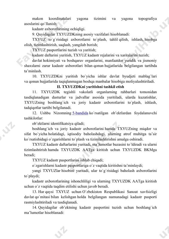 tr еnergiyasi ta’minotining to`xtab qolishiga, uy-joy massivlarini suv bosishiga, kanalizatsiya va suvni tozalash tizimlarining ishdan chiqishiga) olib keluvchi buzilishlar (zararlanishlar) sodir bo`lishi mumkin bo`lgan ob’ektlar txyuzdk ob’ektlari hisoblanadi. 6. txyuzdkni yuritish quyidagi bo`linmalar tomonidan: ushbu nizomning 5-bandida ko`rsatilgan ob’ektlardan foydalanadigan tashkilotlar tomonidan; ishlab chiqarish ob’ektlarida, portlash-yong`in chiqishi va radiatsiya xavfi mavjud bo`lgan ob’ektlarda avariya hollari sodir bo`lishi mumkin bo`lgan yuqori xavfli zonalar bo`yicha - o`zbekiston respublikasi sanoat xavfsizligi davlat qo`mitasi, uning inspeksiyalari va hududiy boshqarmalarining texnogen xavf yuqori bo`lgan zonalarning bosh kadastr markazi (keyingi o`rinlarda txyuz bkm deb ataladi) tomonidan; odamlarni еvakuatsiya qilishni yoki ko`chirishni talab qiladigan xavf yuqori bo`lgan zonalar bo`yicha - o`zbekiston respublikasi favqulodda vaziyatlar vazirligining texnogen xavf yuqori bo`lgan zonalarning kadastr markazi tomonidan; portlash va yong`in chiqishi xavfi yuqori bo`lgan zonalar (ob’ektlar) bo`yicha -o`zbekiston respublikasi ichki ishlar vazirligi davlat yong`in xavfsizligi xizmatining txyuz km tomonidan; kuchli ta’sir qiluvchi zaharli ximikatlar, pestitsidlar, radioizotop buyumlar, radioaktiv va boshqa moddalarni …
