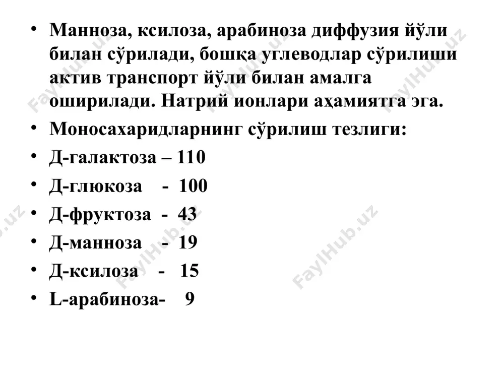 углеводлар ҳазмланиши. гликоген синтези ва парчаланиши - Page 5