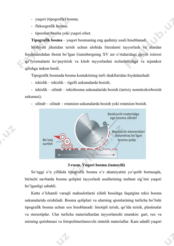 mli aksident mahsulotlar; · taklifnoma qog’ozlari; · blanka va formulyar mahsulotlari; · o’ramlar (fleksografik bosma); · etiketkalar (fleksografik va tipografik bosma); · dastakli sumka va paketlar (fleksografik bosma). chuqur bosma. bu erda qolip materialidagi bosiluvchi elementlar, aksincha, chuqurlashtirilgan (rasm 5 va 6). bosma qolipi suyuq, qovushqoqligi past bo’yoq bilan qoplanib, qolipdagi ortiqcha bo’yoq olib tashlanadi va bo’yoq faqatgina qolipdagi chuqurchalarda qoladi. qolipga bosiluvchi material kontaktlashtirilganda chuqurchalardagi bo’yoq materialga ko’chiriladi. rotatsion chuqur bosma, shuningdek, san’at sohasida uchraydigan mis va po’latli gravyura chuqur bosmaning asosiy usullari hisoblanadi. bundan tashqari, bu usul qimmatbaho qog’ozlarni bosishda ham qo’llaniladi. qolipdagi oraliq elementlari bitta doimiy tekislikda joylashgan. butun bosma qolipiga (oraliq va bosiluvchi elementlarga) bosma bo’yog’i surtiladi, ya’ni qolipga bo’yoq quyiladi. bosishdan oldin tegishli vosita (bo’yoqni olish uchun qog’oz, mato yoki rakel) bosma bo’yog’ining oraliq elementlardan ketkazilishini ta’minlaydi. b 5-rasm. chuqur bosma usulining bosma qolipi: a – shakli; b – kattalashtirilgan tasviri shunday qilib, bo’yoq faqat …