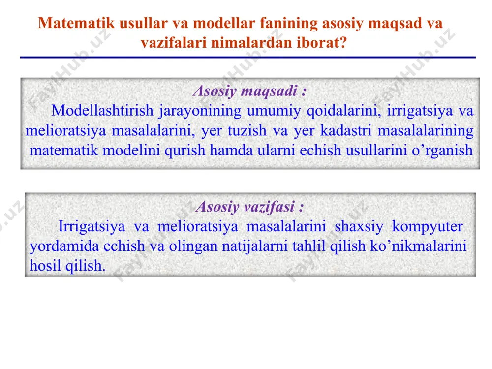 tuzish. 5-bosqich. natijalar olish hamda ularni tahlil qilib,xulosalar qilish. obyekt kuzatuvchi maqsad model modellashtirish jarayonini sxemasi quyidagicha: natijalar va tahlil ob’ekt dastur matematik model algoritm hisoblash usullari matematik modellashtirish jarayonini sxematik ko’rinishda qanday ifodalash mumkin? 1 моdel tuzilishi bilan kuzatuvchiga tajribalar qilish uchun keng maydon tug’iladi. modelning parametrlarini bir necha marta o’zgartirib, ob’ektni eng optimal holatini aniqlab, undan hayotda qo’llash mumkin. real ob’ektlar ustida tajriba qilish ko’plab xatolarga va xarajatlarga olib kelishi mumkin. 2 model, shaklsiz tizimni, matematik formulalar yordamida shakllantirishga imkoniyat beradi va exmlar yordamida tizimni boshqarishga yordam beradi. 3 modellashtirish o’rganish va bilish jarayonini kengaytiradi. model hosil qilish uchun ob’ekt har tomonlama o’rganiladi, tahlil qilinadi. model tuzilganidan so’ng, uning yordamida ob’ekt to’g’risida yangi ma’lumotlar olish mumkin. shunday qilib, ob’ekt to’g’risidagi bilish jarayoni to’xtovsiz jarayonga aylanadi. model turlari moddiy modellar real ob’ektlarni tabiiy va sun’iy materiallar yordamida aks ettiradi: mel bilan doskada, karton bilan maket tuzish, qalam bilan formula …