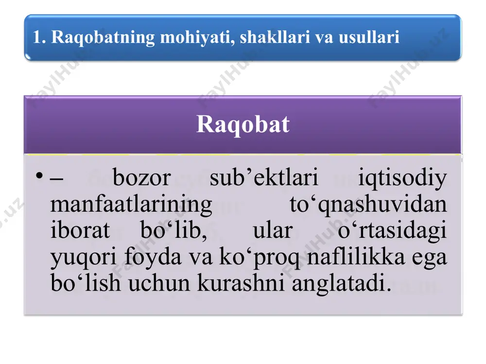 tib o‘tish maqsadga muvofiq hisoblanadi 1 bellashuv, majburiy safarbarlikni tan qalbaki olmaydi 2 boqimandalik, befarqlik, yuzakichilik, ko‘zbo‘yamachilik kabi salbiy holatlarga barham beradi; 3 qarindosh-urug‘chilikni, oshna-og‘aynigarchilikni, tanish-bilishlikni, ma’muriy-buyruqbozlikni tan olmaydi narx vositasida raqobatlashuvda kurashning asosiy usuli bo‘lib ishlab chiqaruvchilarning o‘z tovarlari narxini boshqa ishlab chiqaruvchilarning shunday mahsulotlari narxiga nisbatan pasaytirishi hisoblanadi.. narx vositasida raqobatlashish usullaridan biri – demping narxlarni qo‘llashdir. narxsiz raqobat raqobat kurashining asosiy omili tovarlarning narxi emas, balki uning sifati, servis xizmat ko‘rsatish, ishlab chiqaruvchi firmaning obro‘- e’tibori hisoblanadi. narxsiz raqobat usullari ichida marketing muhim ahamiyatga ega bo‘lib, u mahsulot ishlab chiqarish va sotish jarayonini talabga moslashtiruvchi tadbirlar tizimidan iborat. bozor iqtisodiyoti sharoitida talabni yaxshi o‘rgangan va iste’molchilar ehtiyojlarini to‘laroq qondira oladigan korxonalar har doim raqobat kurashida yutib chiqadi. 2. monopoliyalarning iqtisodiy asoslari va ularning turlari davlat, korxonalar, tashkilotlar, sotuvchilarning qandaydir xo‘jalik faoliyatini amalga oshirishdagi mutlaq huquqi» sifatida qaralsa, ba’zi o‘rinlarda uni «faoliyatning u yoki bu sohasida shaxs yoki …