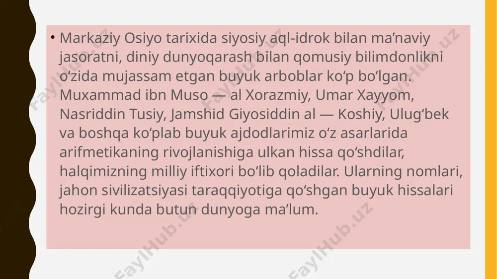 ‘ldi. xorazmiyning matematikaga oid shoh asarlari fapb va sharq xalqlari tillariga tarjima qilinib, ko‘p asrlardan buyon qo‘llanma sifatida xizmat qiladi. xorazmiyning «xind hisobi va sonlari haqida», “al-jabr”, «arifmetika», «marmar soat haqida», «yer surati», “tarix kitobi”, «yaxudiy eralari va bayramlari» haqida asarlari, ayniqsa ma’lum va mashhurdir. uning «ziji» nomli asari dastlabki astronomik asar sifatida sharqdagina emas, g’arbda ham shu fan rivoji uchun katta xizmat ko‘rs atgan. muxammad ibn muso xorazmiyning ibratli hayoti, ijodi, yaratgan asarlari, qoldirgan merosi bebaho boylik bo‘lib, hozirgacha ham qimmati va ahamiyatini yo’qotmagan. umar xayyom umar xayyomning bir necha yuz ruboiylari samimiy poeziyaning eng yuksak namunasi bo’lgani tufayli butun dunyo uni shoir sifatida tanidi. shu bilan bir qatorda umar xayyom zamonasining buyuk matematik, astronom va faylasuflaridan biri bo’lgan. umar xayyom 75 yil umr ko‘rgan. 1048 yil nishopurda tavallud topgan. nishopurda tahsil olib, balx, samarqand va boshqa fan o‘chog‘i markazlarida ta’lim oladi. 1069 yilga yaqin samarqandda umar xayyom “algebra …