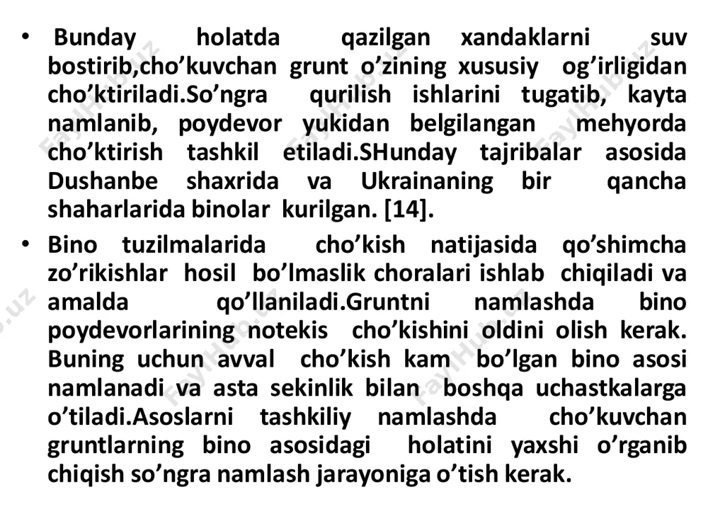 bo’lib ko’plab avariya holatlari yuz berishiga sabab bo’lgan. avariya holatini yo’qotish va binoni tiklash uchun sarf xarajatlar bino narxining 30 -40% ni tashkil etgan hollar oz emas. [13,14]. ushbu holatlarni xisobga olgan holda keyingi vaqtda lyoss va lyossimon cho’kuvchan gruntlarni zichlashga katta ahamiyat berila boshlandi. • albatta bino qurilishining nolinchi tsiklidagi harajatlar biroz qimmatlashsada, binoni ishlatish davomida turli ko’rinishdagi cho’kishlarni oldi olinadi va qo’shimcha sarf xarajatlar kamayadi. binolarning notekis cho’kishini oldini olish vaqtidagi mehyoriy yo’riknomalardagi talablarni bajarish bino va inshootlarning mustaxkamligini, ustivorligini va normal ishlashini tahminlaydi. • binolarda yo’l ko’yib bo’lmaydigan deformatsiyalarni hosil bo’lishi asosan injenerlik-geologik izlanish olib borishda, loyixalash va qurilishni tashkil etishda yo’l ko’yilgan xatoliklardan kelib chiqadi. • injener-geologik izlanish loyihalash ishini tashkil etish uchun muxim bosqich xisoblanadi. shuning uchun binolarda yo’l ko’yib bo’lmaydigan deformatsiyalar paydo bo’lishda asosan qurilish maydonchasi asosining to’liq o’rganmaganligi sabab bo’ladi. zamin, poydevorlar va binoni loyixalashda ham hatoliklar uchrab turadi. bunda asosan qurilish olib …
