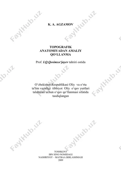topografik anatomiyadan amaliy qo‘llanma — DOC