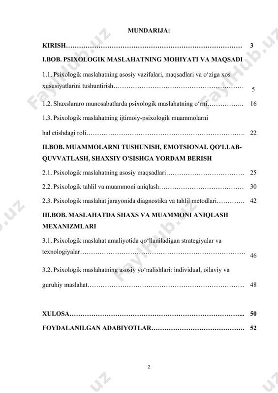 avolash metodlari yoki psixologik tushunchalar haqida ilmiy tadqiqot o‘tkazish. nazariy va amaliy jihatlarni tahlil qilish: mavzu bilan bog'liq psixologik nazariyalarni o‘rganish va amaliyotda qanday qo'llanilishi haqida tushuncha hosil qilish. psixologik maslahatchilikning texnikalarini tahlil qilish: turli psixologik maslahat usullarini o'rganish va ularning samaradorligini baholash. yangi yondashuvlarni kiritish: mavzu bo'yicha yangi metodlar yoki yondashuvlarni ishlab chiqish, mavjud usullarni yanada takomillashtirish. bitiruv malakaviy ishining ob’ekti: psixologik maslahatchilik jarayoni: maslahatning asosiy bosqichlari va texnikalarini o‘rganish jarayoni. mijoz bilan o‘zaro munosabatlar: psixolog va mijoz o‘rtasidagi munosabatlar, ishonch hosil qilish usullari, suhbat texnikalari. stressni kamaytirish va psixologik yordam: stressni kamaytirishga qaratilgan psixologik yordam texnikalari yoki davolash metodlari. bitiruv malakaviy ishining predmeti: psixologik maslahat texnikalari: mijozga yordam berishda ishlatiladigan aniq metodlar va texnikalar, masalan, kognitiv-behavioral terapiya, aktiv tinglash yoki relaksatsiya usullari. ishonchli aloqa usullari: psixolog va mijoz o‘rtasidagi ishonchli munosabatlarni o‘rnatishning xususiyatlari. stress va tashvish bilan ishlash usullari: psixologik maslahatchilikda stressni kamaytirishga qaratilgan yondashuvlar va usullar. bitiruv …