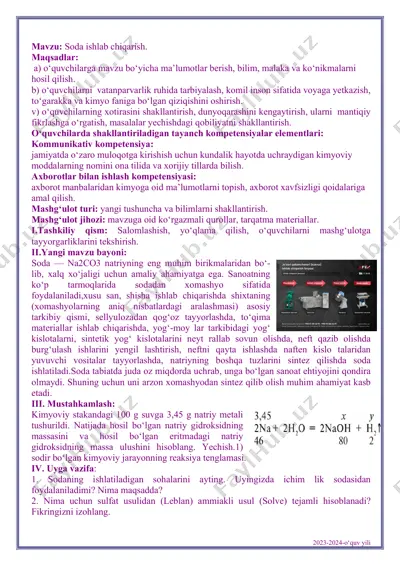 soda ishlab chiqarish — PDF