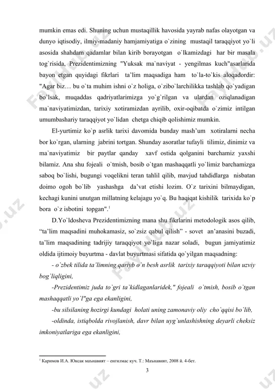 metodologik asos qilib, “ta’lim maqsadini muhokamasiz, so`zsiz qabul qilish” - sovet an’anasini buzadi, ta’lim maqsadining tadrijiy taraqqiyot yo`liga nazar soladi, bugun jamiyatimiz oldida ijtimoiy buyurtma - davlat buyurtmasi sifatida qo`yilgan maqsadning: - o`zbek tilida ta’limning qariyb o`n besh asrlik tarixiy taraqqiyoti bilan uzviy bog`liqligini, -prezidentimiz juda to`gri ta`kidlaganlaridek," fojeali o`tmish, bosib o`tgan mashaqqatli yo`l"ga ega ekanligini, -bu silsilaning hozirgi kundagi holati uning zamonaviy oliy cho`qqisi bo`lib, -oldinda, istiqbolda rivojlanish, davr bilan uyg`unlashishning deyarli cheksiz imkoniyatlariga ega ekanligini, - o`zbekistonimizda turkiy ma’rifatparvarlarning eramizning vii-viii asrlardayoq o`rtaga qo`ygan "tukriylarga turkona ta’lim berish" maqsadi uzoq mashaqqatli yo`ldan keyin faqat milliy istiqlol sharofati bilan amalda voqelanganligini kitobxonga yetkaza olgan. shuning uchun bu qo`llanmani bo`lg`usi o`qituvchilar va didaktlar uchun foydali manba bo`la oladi deb hisoblayman. ta’lim va ayrim o`quv predmetlari (jumladan, ona tilini o`qitish) maqsadining ta’lim tizimi hamda strukturasida egallagan muhim mavqeyi, ta’lim maqsadining ta’lim mazmuni, usuli, vositalari va pirovard natijasini belgilashda hal qiluvchi omil …