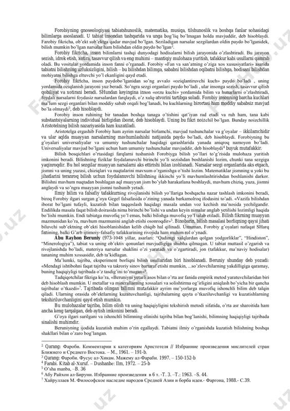 r. manbalarga ko`ra, zardo`sht, eramizdan avvalgi vi asrning birinchi yarmida yashagan. lekin uning tarixiy yoki afsonoviy shaxs ekanli haqida aniq bir to`xtamga kelingan yo`q. u o`zini payg`ambar deb e`lon qilgan. lekin uning payg`ambarligi ilohiy asosga ega. ya`ni bu haqiqat ilohiy kitoblarda o`z tasdig`ini to’magan. keyingi yillarda olib borilgan tadqiqotlar shuni ko`rsatmoqdaki, bu ta`limot vatanimiz hududida, xususan, xorazm zaminida paydo bo`lgan. u o`z davrida xalqni ezgulik va adolat g`oyalariga da`vat etish, hayotbaxsh an`analarni shakllantirish, dehqonchilik va shahar madaniyatini rivojlantirishda muhim ahamiyatga ega bo`lgan, uning g`oyalari bilan bog`liq qadriyatlar bugungi kungacha yashab kelmoqda va xalqimiz turmush tarzining o`ziga xos xususiyatlarini belgilashda ulkan qimmat kasb etmoqda. zardushtiylikning bosh kitobi «avesto»dir. unda qadimgi xalqlarning dunyo to`g`risidagi tasavvurlari, o`ziga xos qadriyat va urf-odatlari aks etgan. unda olamning azaliy qarama-qarshi kuchlari-yaxshilik va yomonlik, yorug`lik va zulmat, issiqlik va sovuqliq, hayot va o`lim borasidagi qarashlar o`z ifodasini topgan. «avesto»da, shuningdek, tabiat falsafasi, tarix, etika, tibbiyotga oid ma`lumotlar …