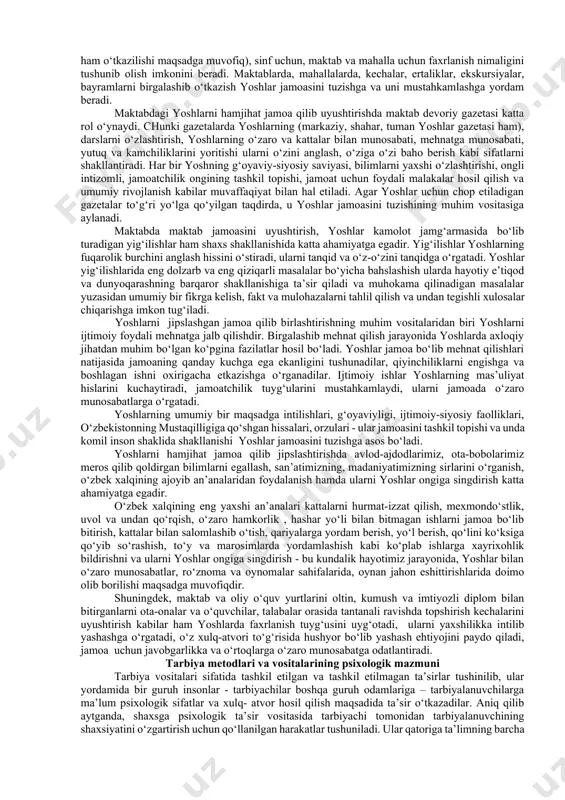 ngdek uning g‘oyaviy yo‘nalishiga, sog‘lom jamoa fikriga, tanqid va o‘z-o‘zini tanqidga jamoaning har bir a’zosiga nisbatan yuksak talabchanlikka ega bo‘lgan jamoa bo‘lishiga erishishi lozim. agar jamoa oldiga ijtimoiy foydali va ayni vaqtda qiziqarli maqsad qo‘yiladigan bo‘lsa, ijobiy sifatlar tarkib topishi mumkin. qiziqarli maqsad qo‘yish juda muhimdir, chunki o‘smirlar va ayniqsa kichik maktab yoshidagi bolalar bu maqsad ijtimoiy ahamiyatga ega bo‘lganligi uchungina unga hamisha ham qiziqavermaydilar. tarbiyachining vazifasi va undan kelib chiqadigan mahorati biror vazifani o‘quvchilarga ularni qiziqtiradigan qilib qo‘ya olishida, uning ijtimoiy fikri faqat tushunarli bo‘libgina qolmasdan, balki yaqin, qadrli, nimasi bilandir shaxsiy qilib tushuntira olishda ham ko‘rinadi. o‘quvchi yoshlarning asosiy faoliyati - ularning o‘qishi va o‘quv ishlaridir. maktablarda o‘qish - o‘quvchilarning o‘qituvchilar tomonidan tashkil qilingan va rahbarlik qilinayotgan ijodiy chinakam jamoa mehnatidir. o‘quv ishlari to‘g‘ri uyushtirilgan taqdirda, har bir o‘quvchi o‘ziga berilgan topshiriqni bajarish uchun sinfdagi o‘rtoqlari va butun maktab jamoasi oldida ma’suliyatli ekanini his qiladi. maktablarimizda yuksak darajada …