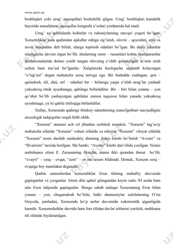 egaradosh bo’lishi, balki ahamoniylar sulolalarning o’rta osiyoda, jumladan, xorazmda ko’p asrlar davomida xukmronlik qiganligida hamdir. xorazmshohlar davrida ham fors tilidan davlat ishlarini yuritish, mahkama tili sifatida foydalanilgan. ahamoniylarning qadimgi oromiy yozuvlarida (miloddan . av.vi -ivasrlar) jumladan, behistun va persapol yozuvlarida “xorazm” nomi “xvarizm” shaklida, qadimiy fors asarlarida esa “xuvarazmis” shaklida uchraydi. yangi fors yozuvlarida bu so’zning birinchi qismi “xvar” (x war) past, tuban ma’nosini bildirsa, ikkinchi qismi “zmi” (zmi) er ma’nosini anglatadi. bu erda “xuvarazmis” (huwastrmis) so’zining asl ma’nosini pastlikda, past tekislikda joylashgan er, demakdir. qator sharqsunos, arabshunos, tarixshunos tarixchi, arxeologik olimlar jumladan, kimppert, lerx “xuvarazmis” tushuncha “pastlik er” ma’nosini bildiradi, degan fikrdalar. savelalev va grekovlar bu so’zning birinchi “xvar” qismini xurshod – “quyosh”, “oftob” so’zi bilan bog’lab, “quyoshli o’lka”, “oftobli er” zaxau va peygerlar “xvar” elementining yangi fors tilidagi xurdan eyish so’zi bilan bog’lab, xorazm unumdor hosildor erlar, yusti va shpichel’ “xorazm” bu “xor zamin”, “yomon er” – degan, …