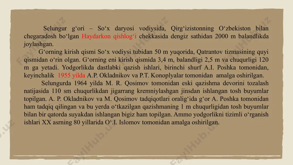 omonqo‘ton g‘ori ochilgan paytlarda mdh davlatlari hududida 166 ta paleolit davriga oid yodgorliklar aniqlangan edi. samarqand davlat universiteti peolitchilar guruhi paleolit davri yodgorliklarini o‘rganishning ancha taraqqiy qilgan uslublarini yaratganlar. o‘sha davrlardayoq arxeologik tadqiqotlarda geologiya, paleontologiya va etnografiya kabi fanlarning ma’lumotlaridan foydalanilgan. takalisoy g‘ori-makoni omonqo‘ton g‘origa yaqin yerda joylashgan o‘rta paleolit davrining so‘nggi bosqichiga oid makon. makondan kam sonli tosh qurollari: nukleus, uchrindi va kesish maqsadida ishlatilgan tosh qurollari topilgan. g‘or-makonda sayyoh ovchilar ov paytida vaqtincha yashagan bo‘lishi mumkin. zarafshon tog‘ tizmasidagi o‘rta paleolit davriga oid yodgorliklardan biri go‘rdara makoni hisoblanadi. makon tog‘ning shimoli-sharqiy qismidagi baland qiyaligida joylashgan. makondan nukleus, ishlov berilgan yupqa siniqlar va turli ulchamdagi uchrindilar topilgan. foydalanilgan adabiyotlar: сергей наумов. узбекистан: в хорезме отметили столетие русского археолога с. п. толстова, 2007 неразик, е. е., лапиров-скобло, м. с., трудновская, с. а. & вайнберг, б. и. (1981). городище топрак-кала (раскопки 1965—1975 гг.) (тхаээ, т. 12). москва. yatsenko, s.a. (2007). «the …