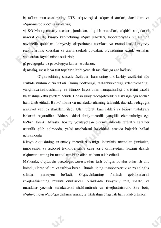 о‘qituvchi psixologik xususiyatlari turli bо‘lgan bolalar bilan ish olib boradi, ularga ta’lim va tarbiya beradi. bunda uning insonparvarlik va psixologlik sifatlari namoyon bо‘ladi. о‘quvchilarning fikrlash qobiliyatlarini rivojlantirishning muhim omillaridan biri-ularda kimyoviy test, mashq va masalalar yechish malakalarini shakllantirish va rivojlantirishdir. shu bois, о‘qituvchidan о‘z о‘quvchilarini mantiqiy fikrlashga о‘rgatish ham talab qilinadi. о‘qituvchining inson shaxsi bilan doimiy muloqot qilish faoliyati unda yuksak nutq madaniyatiga ega bо‘lishni talab etadi. og‘zaki va yozma nutqi bekamu-kо‘st bо‘lgan о‘qituvchining nufuzi, albatta, yuqori bо‘ladi. о‘qitiladigan mavzularga oid respublikadagi kimyoviy tabiiy zaxiralar va ulardan mahsulotlar ishlab chiqarish bilan bog‘liq ma’lumotlarni bayon etish orqali о‘quvchilarni vatanga sadoqat ruhida tarbiyalash, ularning fanga bо‘lgan qiziqishlarini orttirish va tabiatga ehtiyotkorona munosabatda bо‘lish tuyg‘usini hosil qilish. bilimlarni egallashda о‘quvchilar faolligini ta’minlash va kimyoviy tafakkurni rivojlantirish. kimyoviy sanoat ishlab chiqarishining xalq xо‘jaligidagi salmog‘ini va ishlab chiqarish texnologiyalarini bayon etish orqali о‘quvchilarda mehnat ta’limini shakllantiradi va kimyo kasbiga yо‘naltirish masalalarini amalga oshiradi. ilg‘or pedagogik …
