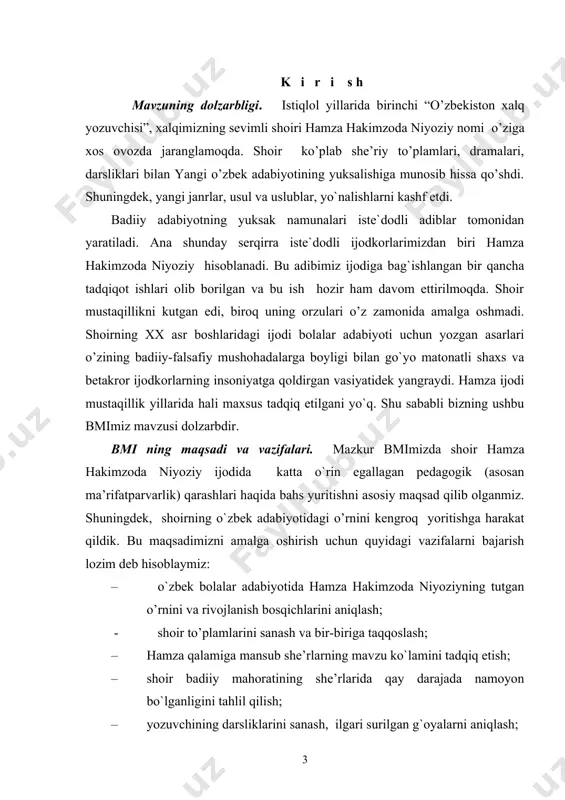 klari tahliliga doir maxsus tadqiqotlar yaratilgan emas. mazkur bitiruv-malakakaviy ishimizda qiyosiy-tahliliy usul yetakchilik qiladi. bitiruv malakaviy ishining uslubi. ushbu bitiruv-malakaviy ishini yozishimizda islom karimovning o`zbek adabiyoti haqidagi fikrlari, “yuksak ma`naviyat – yengilmas kuch”, “adabiyotga e`tibor – ma`naviyatga, kelajakka e`tibor” kitoblari dastirulamal vazifasini bajardi. shuningdek, laziz qayumov, sadirxon erkinov, izzat sulton, vohid zohidov kabi adabiyotshunoslarning tadqiqotlaridan ijodiy foydalanildi. bmining predmeti va ob’ekti. ushbu bmini yozishda hamza hakimzoda nioziyning she’riy to’plamlaridan joy olgan ma’rifatchilik ruhidagi she’rlari hamda maktab uchun yozgan darsliklarini o`rganishni asos qilib oldik. shoirning “qiroat kitobi”, “o’qish kitobi”, “yengil adabiyot” deb nomlangan darsliklari bir-birida takrorlanmas g`oyalar ifodalangan hikoyalardan iborat. shuningdek, yozuvchi ijodiga bag`ishlangan tadqiqotlar, maqola, risola, darslik, qo`llanmalardan ham unumli foydalanish yozuvchi ijodiga oid, ayniqsa, yangicha darslik yaratish mahorati haqida yozilgan maqolalarni o`qib o`rgandik. uning asarlarini o`qigan har bir kitobxon, hech bir ikkilanishsiz aytish mumkinki, hamza hakimzoda niyoziy asarlarining turli xil yo`nalishlarini – badiiy, tarixiy, xotiraviy, publitsistik, ma’rifatparvarlik yo`sindagilarini ko`rishi …