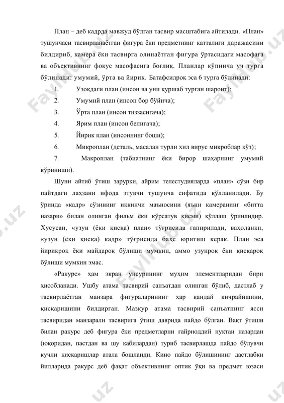 у ҳисобда тўғри бурчакни ҳам билдиради. хозирда оддий ва ғайри оддий ракурс тўғрисида баҳс юритилади, ваҳоланки кино ва телевидение пайдо бўлган дастлабки даврда ракурс деб фақат ғайриоддий нуқтаи назар тушунилган ва бунда фигура ва предметнинг тасвирий бузилиши кузатилган. «ракурс» тушунчасининг бошқача ишланиши шу билан изоҳланадики, замонавий оптика фигура ва предметларнинг ҳажмини акс зттиришда, ҳатто фронтал съёмкада ҳам тасвирий масофани ўзгартириб боради. юқорида баён этилгандан шундай ҳулоса чиқариш мумкинки, кадр, план, ракурс тушунчаларисиз экран тасвири мавжуд бўла олмайди. ҳақиқатдан ҳам экрандаги тасвир фақат экран юзини эгаллаш мумкин, яъни у экран рамкаси билан чегараланган, у бирон бир ҳажмга эга ва охири, уни бирон бир ракурсда кўриш мумкин. ушбу хусусиятлар тасвирий санъатга ҳам хосдир. аммо картина ёки расм ва экрандаги тасвир ўртасида жиддий бир фарқ бор: экрандаги тасвир доимий эмас, у пайдо бўлади ва ғойиб бўлади. бундан ташқари, экрандаги тасвир ҳаракатда бўлади, ҳаракат эса макон ва замонда давомийликка эга. фильм ёки телекўрсатув бирин-кетин …