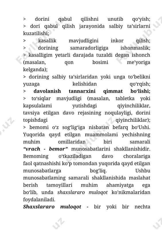 niqlanishi; ♦ bir yoki ikki o'pka sathining bir necha ma’lum sohalarida va ko'krak qafasining katta sohasida, ya’ni bir necha bo'lak sathida eshitiladi. . soni bo'yicha xirillashlar farqlanadi: ♦ yakka; ♦ ko'p sonli; ♦ o'ta ko'p miqdorda. 131 41 - rasm. xirillashlami tasnifi quruq xirillashlar quruq xirillashlar faqat bronxlarda paydo bo'ladi va ulaming bo'shlig'i toraygan hollarda vujudga keladi. bronxlar bo'shlig'ining torayish sabablari: 1. bronxlarda yallig'lanish jarayoni rivojlangan hollarda ular shilliq qavatining shishi; 2. mayda o'lchamli bronxlar silliq mushaklari spazmi; 3. bronxlar bo'shlig'ida quyuq balg'am to'planishi va bronx devoriga yopishib qolishi natijasida bo'shliqning torayishi; 4. alohida bronx devorlarida fibroz to'qima vujudga kelishi; 5. nafas olish va chiqarish vaqtida yirik va o'rta bronxlar bo'shlig'idagi quyuq balg'amning harakatlanishidan paydo bo'lgan to'lqinlar. tovushni eshitilishiga ko'ra quruq xirillashlaming hushtaksimon va g'ung'illovchi turlari farqlanadi va ular nafas olish va chiqarish vaqtida eshitiladi. quruq xirillashlar ohangi, balandligi va jarangdorugi bo'yicha tafovut qilinadi. uzayishi bilan dag'al nafas, nafas chiqarish …