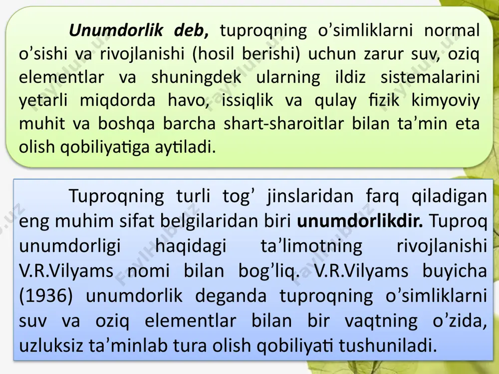 k t a b i i y u n u m d o r l i k- insonlar qo’li tegmagan tabiiy holatdagi tuproqlar uchun xarakterli unumdorlik hisoblanadi. s u n ‘ i y u n u m d o r l i k- insonlarning maqsadli faoliyati (yerni haydash, unga davriy ravishda mexanikaviy ishlov berish, meliorasiyalash, o’g’itlardan foydalanish singarilar) ta’sirida yuzaga keladi. p o t e n s i a l u n u m d o r l i k - tabiiy tuproq hosil bo’lish jarayonlari natijasida paydo bo’lgan xossalar va shuningdek insonlar faoliyati ta’sirida yaratilgan yoki o’zgartirilgan tuproq xususiyatlari bilan belgilanadigan barcha unumdorliklar yig’indisidan iborat. effektiv (samarali) unumdorlik - muayyan iqlim va texnik-iqtisodiy (agrotexnologik) sharoitda ekinlardan hosil olish uchun tuproq potensial unumdorligining foydalaniladigan qismi hisoblanadi. bu unumdorlik hozirgi vaqtda olinadigan hosil miqdori bilan ifodalanadi. nisbiy unumdorlik - muayyan gruppa yoki turdagi o’simliklarning tuproq unumdorligiga nisbatan bo’lgan munosabati (talabi) bilan …