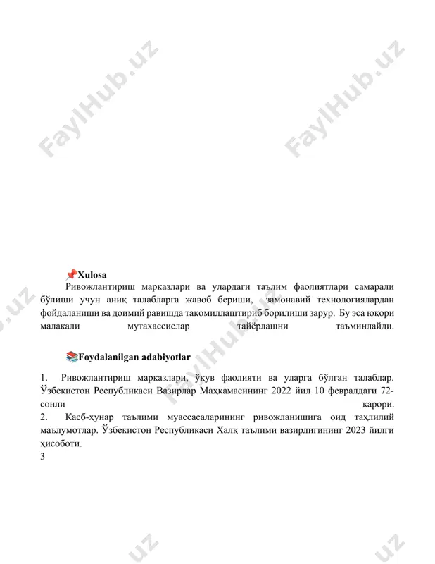 rivojlanish markazlari va ta’lim faoliyatini samaradorligi - Page 5