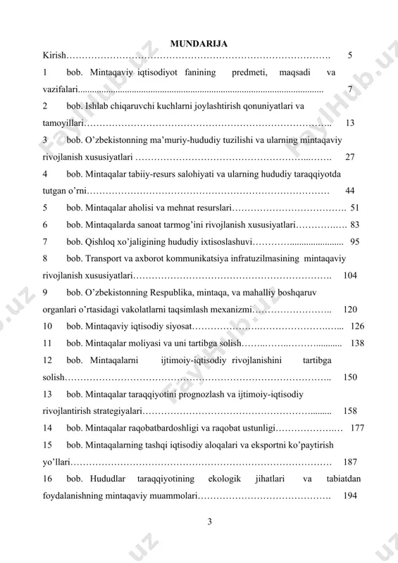 iqtisоdiy mustаqilligi hаmdа undа erkin bоzоr munоsаbаtlаrining jоriy etilishi milliy vа mintаqаviy iqtisоdiyotning rivоjlаnishigа imkоn berаdi. mаmlаkаtdаgi hаr bir hudud o’zining iqtisоdiy sаlоhiyatigа аsоslаnib ish yuritishi, mаvjud ichki rеsurslаrdаn оqilоnа fоydаlаnishi vа dunyo miqyosidа rеspublikа nufuzining оrtishigа o’z hissаsini qo’shishi оrqаli mintаqа iqtisоdiyoti tаrаqqiy etib bоrаdi. mamlakat hududlarini ijtimoiy-iqtisodiy barqarorlik ko’rsatkichlari tahlil qilish, iqtisodiy rivojlantirish va bu borada barqarorlikni tahminlash respublikada yuritilayotgan iqtisodiy siyosatning muhim yo’nalishlaridan biri hisoblanadi. hududni ijtimoiy-iqtisodiy va ekologik jihatdan taraqqiy etishi ‘irovard natijada milliy iqtisodiyotning rivojlanish darajasini belgilab beradi. mahlumki, hududlarning tabiiy-resurs salohiyati, ijtimoiy-iqtisodiy rivojlanishi, demografik sharoiti va ekologik vaziyatini ifodalovchi ko’rsatkichlar bir biridan farq qiladi. ayni shu holat ularda ishlab chiqarish kuchlarini joylashtirish va ulardan oqilona foydalanish zaruriyatini keltirib chiqaradi. o’ziga xos xususiyatga ega bo’lgan hududlarni ijtimoiy-iqtisodiy salohiyatidan unumli foydalanish hamda barqarorlik ko’rsatkichlarini tahlil qilish dolzarb masalalardan biri bo’lib xisoblanadi. shu o’rinda tahkidlash lozimki, o’zbekiston respublikasi prezidenti shavkat mirziyoevning oliy majlisga murojaatnomasida “hududlarni rivojlantirishga oid …