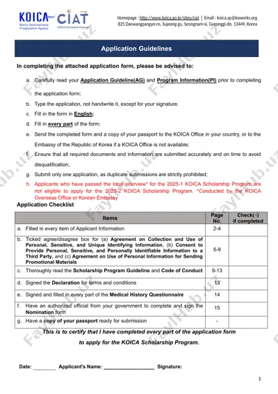 koica scholarship program — DOC