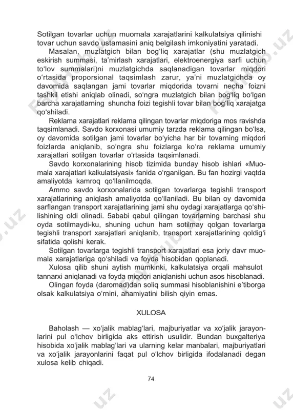 sdan zaxira summasi kamayadi va shu yo‘l bilan mahsulot tannarxini sun'iy ravishda oshishining oldi olinadi. hisoblab borilgan zaxira summalari ortib qolsa, korxona foydasiga o‘tkaziladi. 5hubhali qarzlar yuzasidan zaxiralar ham korxona zararini birdaniga oshishiga yo‘l qo‘ymaslik maqsadida tashkil etiladi. hisobi esa 49l0 «5hubhali qarzlar yuzasidan zaxira» passiv schyotida yuritiladi. bunda har oyda debet 9430 kredit 49l0 buxgalteriya provodkasi amalga oshi- riladi. 5hubhali qarzlar yuzasidan yig‘ilgan zaxira hisobidan kreditorlik qarzlari qoplansa, quyidagi buxgalteriya provodkasi yoziladi: dt 49l0 «5hubhali qarzlar yuzasidan zaxira»; kt 40l0 «olinadigan schyotlar». savdo korxonalarida muomala xarajatlari bo‘lib, ular hisobi 94l0 schyotda yuritiladi. muomala xarajatlarining 23 ta moddasi mavjuddir. 73 sotilgan tovarlar uchun muomala xarajatlarini kalkulatsiya qilinishi tovar uchun savdo ustamasini aniq belgilash imkoniyatini yaratadi. masalan, muzlatgich bilan bog‘liq xarajatlar (shu muzlatgich eskirish summasi, ta’mirlash xarajatlari, elektroenergiya sarfi uchun to‘lov summalari)ni muzlatgichda saqlanadigan tovarlar miqdori o‘rtasida proporsional taqsimlash zarur, ya’ni muzlatgichda oy davomida saqlangan jami tovarlar miqdorida tovarni necha foizni …