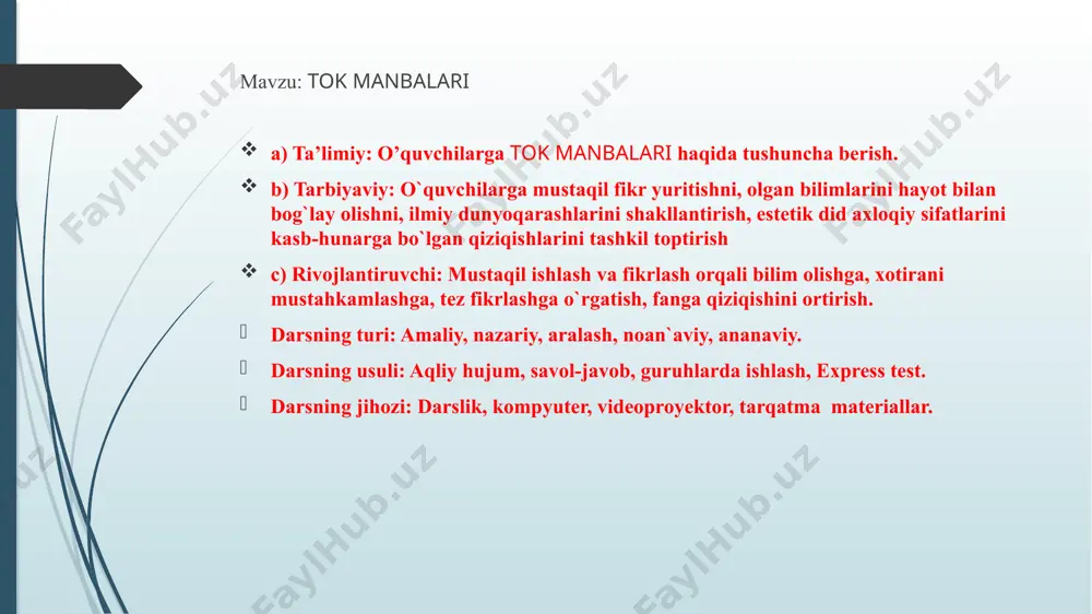 dan foydalaniladi. galvanik elementda kimyoviy energiya elektr energiyaga aylanadi. eng sodda galvanik element sulfat kislotaning suvdagi eritmasiga botirilgan rux (zn) va mis (cu) qoplamalaridan iborat (37-rasm). rux va kislotaning o‘zaro kimyoviy reaksiyasida rux plastinka erib, musbat zaryadli zarralarini (ionlarini) eritmaga berib, o‘zi manfiy zaryadlanadi, musbat ionlar esa mis plastinkada to‘planadi. zaryadlangan plastinkalar orasida elektr maydon vujudga keladi. agar mis va rux qoplamalar, ya’ni galvanik element qutblari o‘tkazgich orqali lampochkaga ulansa, o‘tkazgichdan tok o‘tadi va lampochka yonadi. bunday eng sodda galvanik elementni italiyalik fizik alessandro volta kashf etgan. shuning uchun u volta galvanik elementi deb ham yuritiladi. akkumulyatorlar «akkumulyator» so‘zi lotinchadan «to‘plovchi» degan ma’noni anglatadi. barcha turdagi galvanik elementlarning ishlashi davomida elektrodlar va eritma sarflanadi. ma’lum vaqt o‘tgach, ularda kimyoviy reaksiyaning kuchi so‘nadi va ishdan chiqqan galvanik element tashlab yuboriladi. akkumulyatorda ham galvanik element kabi kimyoviy energiya elektr energiyaga aylanadi. lekin akkumulyatorda kimyoviy reaksiyaning kuchi tugasa ham, u tashlab yuborilmaydi. u …
