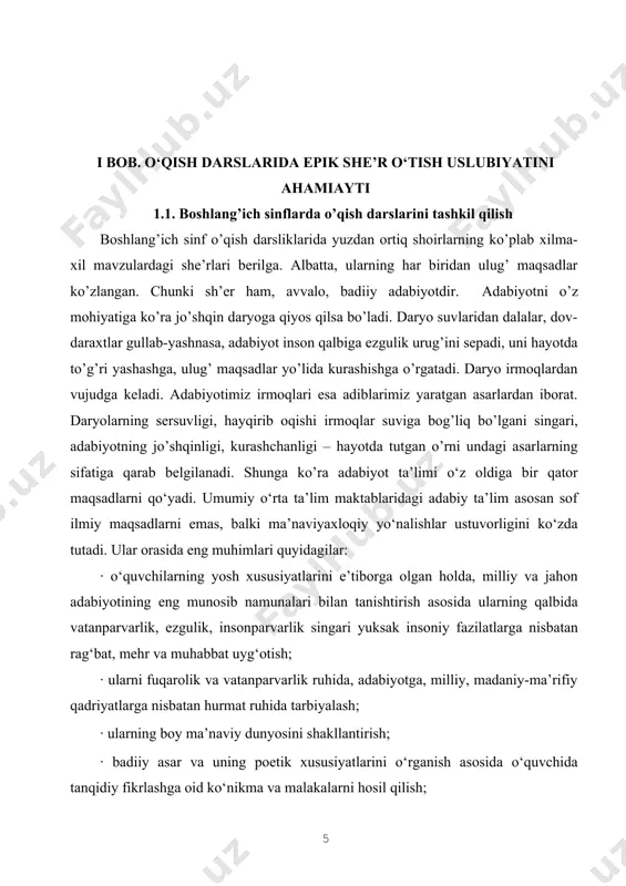 boq o`qishga havas qo`yishi savodli o`qishi, dastlabki amallarni to`g`ri bajarishga o`rgatishi kerak o`qish inson hayotida muhim ahamiyatga ega. o`qishni bilmagan odamning ko`zi ojiz kishidan farqi yo`q. o`qish faoliyati boshlang`ich sinflarda barcha fanlar tarkibida amalga oshiriladi., lekin o`qishga o`rgatish o`qish darslarining asosiy vazifasidir. kichik yoshdagi o`quvchini o`qishga o`rgatishda ularning umumiy rivojlanishini, psixologiyasini hisobga olish zarur. ta`limga ilg`or pedagogik texnologiyalarni olib kirish va eng zamonaviy, takomillashgan o`qitish usullarini qo`llagan holda yuqori samaraga erishish bugungi kunning oldidagi dolzarb vazifalaridan biridir. o`quvchilarni qiziqarli topshiriqlar asosida o`qitish o`qishga o`yin tusini beradi. bola o`ynab charchamaganidek, o`qib charchaganini sezmaydi. o`qishga qiziqmaydigan, darslarga kelib-kelmaydigan o`quvchilar ham o`yinga qiziqadi. darslarda turli o`yin mashg`ulotlarini tashkil etish bu o`quvchilarda ham qiziqish uyg`otadi. o`quv materiali hajmini oshirib yuborish, tinmay bir maromdagi o`qishni tashkil etish, bolani o`qish mashg`ulotidan bezdiradi. natijada o`quvcilarda bo`sh o`zlashtirush va ulgirmovcilik sabablari yuzaga keladi. o`qish fanlaridan bo`sh o`zlashtiruvchi o`quvchilar bilan ishlash samaradorligini oshirish uchun nimalarga alohida e`tibor qaratish lozim? …