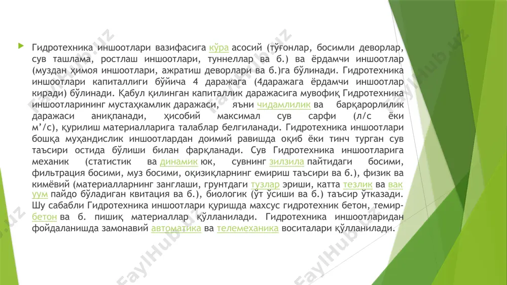 gidrotexnika inshootlari - Page 5