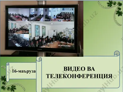 telekonferensiya — PPTX
