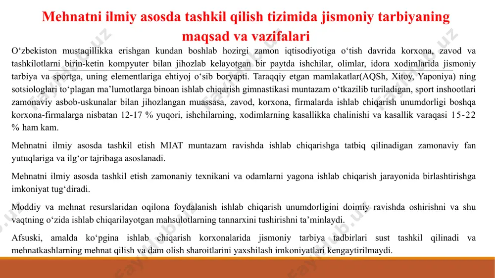 ta’sir ko‘rsatadi. birinchisi - shiddatli, tez, asosan ishlab chiqarish gimnastikasi vositalari tufayli, yuqori darajali ish unumdorligini kun bo‘yi saqlab qolish, toliqishni yengish omilidir. ikkinchisi - odam organizmiga tiklanish davomida paydo bo‘ladigan jismoniy va ruhiy kuchlarning rivojlanishi va takomillashishi bo‘lib, u sarf qilingan kuchni faol dam olish orqali tiklaydi va mashg‘ulotlarni odam organizmiga jismoniy tarbiya vositalari orqali ta’sir qilishini ta’minlaydi. kadrlarni tayyorlash, ishchi-xodimlarning madaniy-texnik tayyorgarligi va uni yuqori darajaga ko‘tarish jismoniy madaniyatning mehnatni ilmiy asosda tashkil etish bilan o‘zaro aloqasini ikki tomonlama, ya’ni odamning mehnat faoliyatiga tayyorligi nospesifik (o‘ziga xos bo‘lmagan) va spesifik (o‘ziga xos boigan) yo‘nalishlarda amalga oshiradi. nospesifik omil sifatidagi tayyorgarlik jismoniy tarbiyaga quyidagicha faol va samarali yordam beradi: odamni shaxs sifatida har tomonlama va uyg‘un rivojlanishiga, shakllanishiga, tarbiyasiga, kerakli ruhiy va jismoniy sifat va xususiyatlarini rivojlantirishga va takomillashtirishga; sog‘liqni mustahkamlashga, umuman og‘ir va tez-tez o‘zgarib turadigan sharoitda shu faoliyatni o‘ziga xos bo‘lmagan ish qobiliyatining o‘sishiga, chidamlilikka, biologik jarayon …