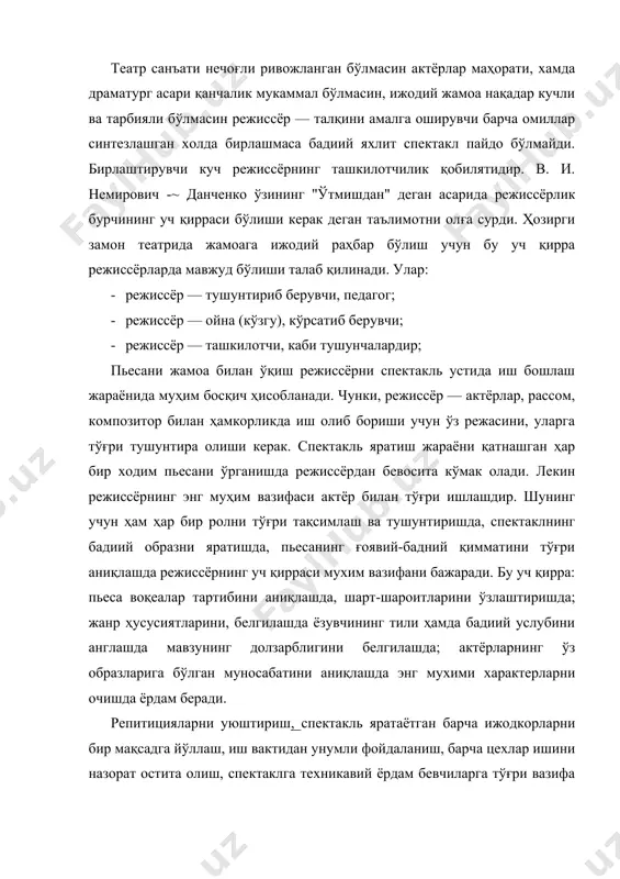 чилик қобилиятини талаб қилади. маълумки театр жамоавий ва синтетик санъат, тури, бас шундай экан бошқа саньат турлари усталарини бир мақсад йўлида бирлаштириш, уларни тўғри йўналтириш, хатоларини ўз вақтида аниқлаш лоқайдларини кези келганда якка-якка холда тарбиялаш, бўлғуси спектакль учун жавобгарлик хиссинни пайдо килиш, режиссёрнинг ташкилотчилик ва тушунтира олиш кобилиятларига боғлиқ. шунинг учун буюк режиссёр ва педагог немирович данченконинг режиссёрлик бурчининг уч қирраси хақидаги таъмилимотининг аҳамияти ҳозирги пайтга келиб янада ошаяпти. айниқса тушунтириб бериш – педагогик сифатида жамоани тарбиялаш актёрлар маҳоратини ошириш, дунё қарашини шакллантириш, билим доирасини кенгайтириш, ўз устида ва роль устида ишлашга ўргатиш, бадиий дидини ўстириш, нутқи техникасини такомиллаштириш, унинг инсоний юрагини тозалаш,бағри кенглик рухида тарбиялаш, интизомга ўргатиш каби қатор вазифалар режиссёр-тарбиячи педагогнинг зиммасида.. .мана шуларни амалга ошириш учун режиссёр аьло даражада тушунган ва тушунтира олувчи бўлиши керак. режиссёрнинг бу хусусияти фақат актёрлар билан ишлаганда эмас, балки спектакль саҳналаштириш жараёнида бошқа ижодкорлар билан хамкорлигида ҳам амалга ошиши заруратга айланади. демак, …